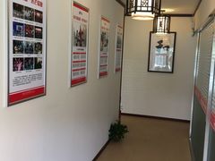 -童学馆亦庄馆(天宝中街店)