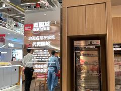 -西贝(金桥店)