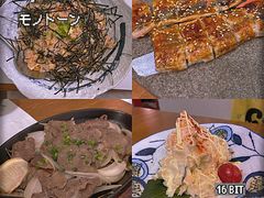 -南风(淮海街店)