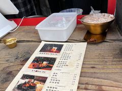 -大象厨房(重庆道店)