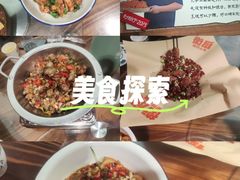 -衡厨·衡阳土菜(中南店)