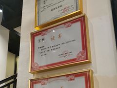 -茶叁酒肆·楚味江湖(菱角湖店)