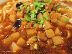 -难忘的面(五矿君澜酒店)