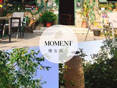 -百里峡七彩艺术小镇