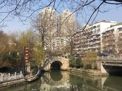 -南京夜泊秦淮君亭酒店·金陵书画院