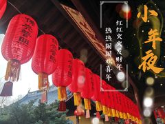 -龙华寺