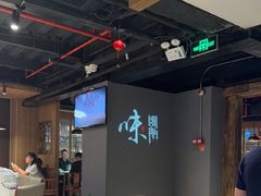 -新渝城·始于2000年(淘金店)
