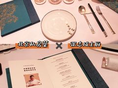 -永利澳门酒店