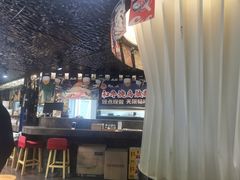 -将太无二·北美传奇寿司(瑞士公寓店)