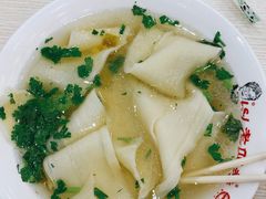 抻面-老四季(总店)