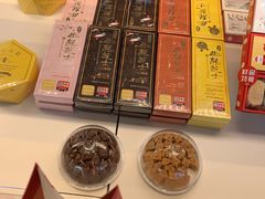 -好利来(山东路店)