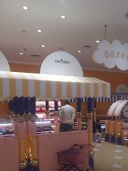 -奈尔宝·儿童乐园·亲子餐厅(苏州大悦城店)