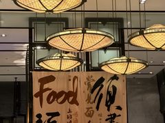 -万达文华酒店·48F云端窗景美食汇自助餐厅