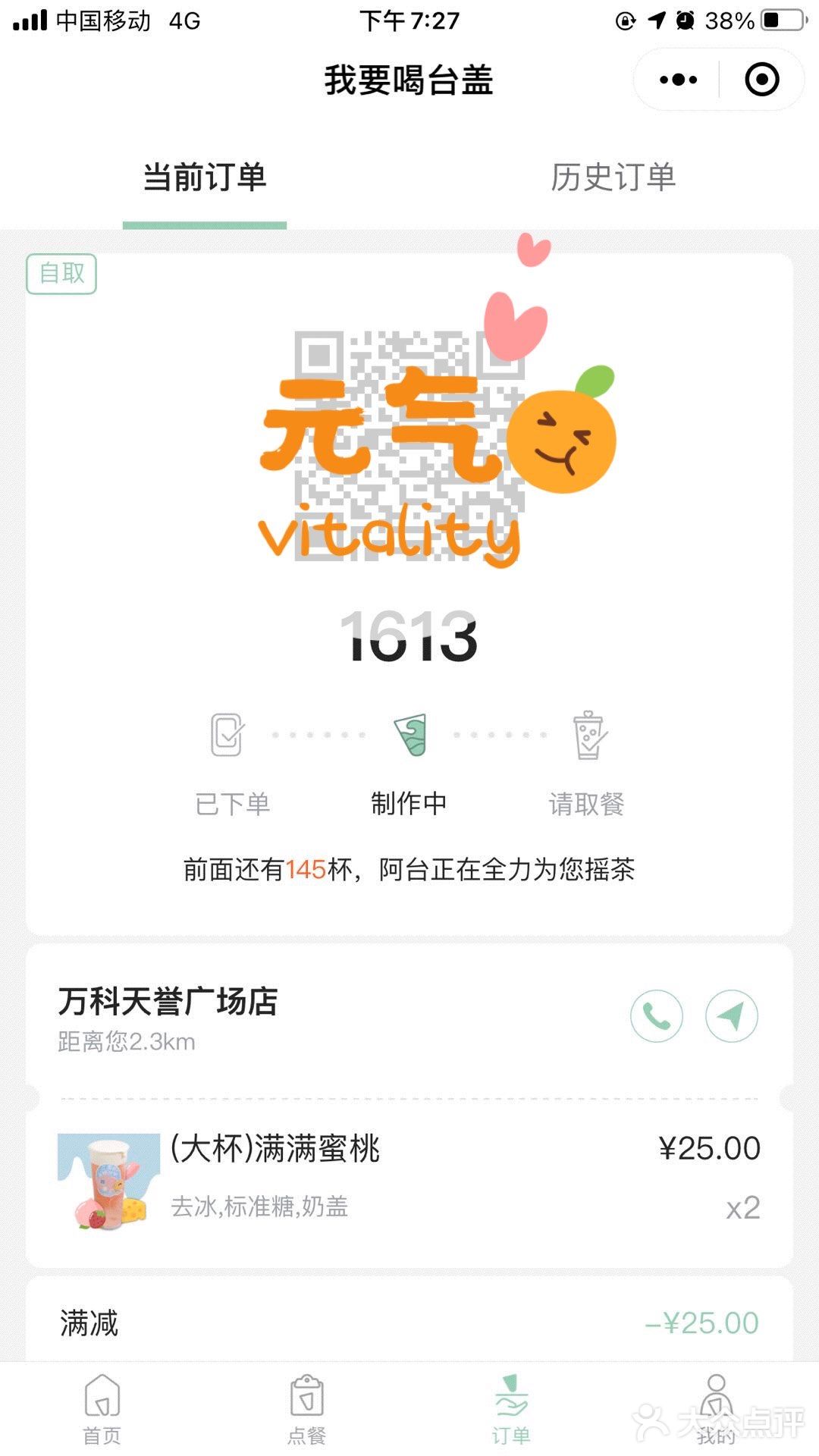 撸羊毛🦙🧶🧵
