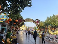 -青岛方特梦幻王国