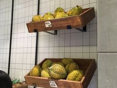 -MUSANG KING猫山王(龙湖杭州滨江天街店)