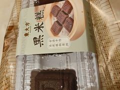 -東大方(湖州白鹭迎店)