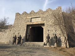 -原山国家森林公园