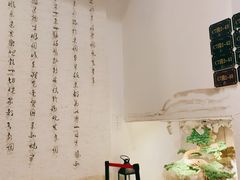 -菩凡足疗养生(No.3 小河万科店)