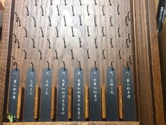 -厝内小眷村(长宁定西路店)