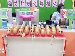 -恒企会计培训(成都天府广场校区)