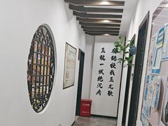 -手功夫·月明中医诊所·正骨推拿艾灸