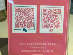 -友达面馆(二七南路店)