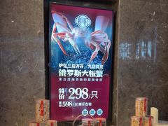 -炉忆家宴(红谷滩和昌里店)