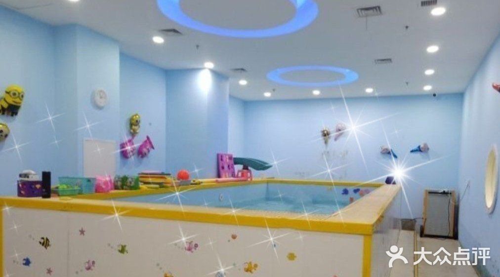 一起去瑞尼宝游泳呗