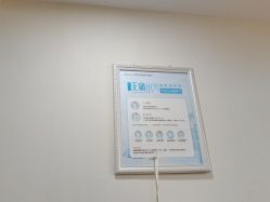 -安徽合肥韩美整形外科医院