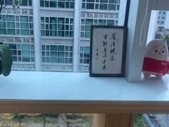 -Eziwish眼镜·蔡司授权店