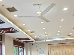 -王興記(南禅寺店)