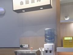 -吉野家(复兴路第二餐厅店)
