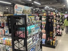 -盒马鲜生(馥邦国际店)