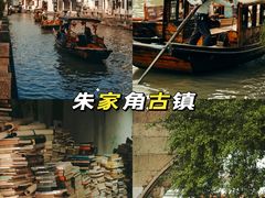 -外滩