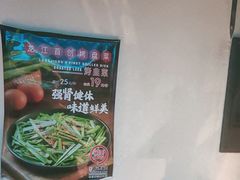 -可口香·非遗老号烧烤(南岗直营店)