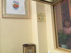 -帕蓝·暹罗料理(大学路店)