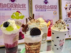 -牛牛和清小妞芝士卷饼厂(红谷滩万达店)