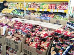 -三小优购仓储会员店(华康路店)