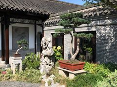-个园
