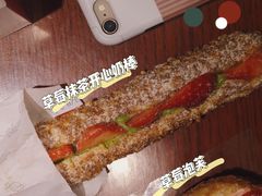 -西树泡芙(静安大悦城店)