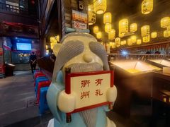 -古铺良食(柯城店)