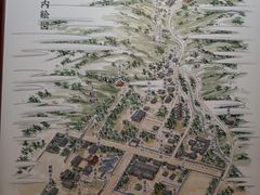 -醍醐寺