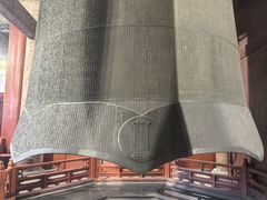 -大钟寺古钟博物馆