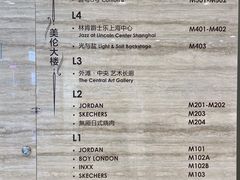 -喜粤8号(南京东路店)
