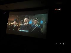 -青水瓦台汤泉(未央店)