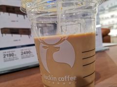 -瑞幸咖啡(绿地锦峰大厦店)