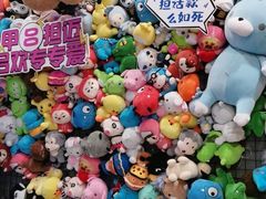 -卡乐潮漫(星湖商业城店)