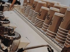-% Arabica阿拉比卡咖啡(武康路店)