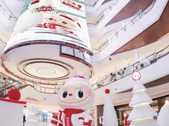 -成都银泰中心in99